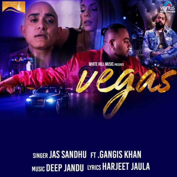 Vegas