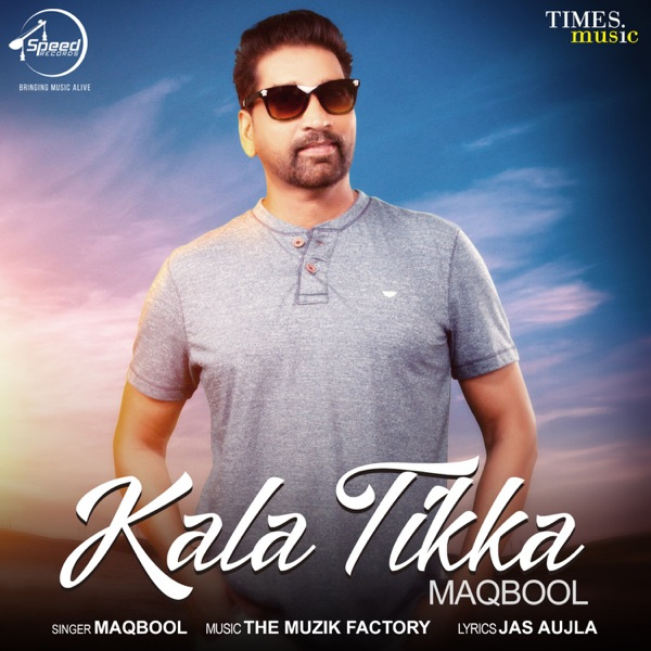 Kala Tikka