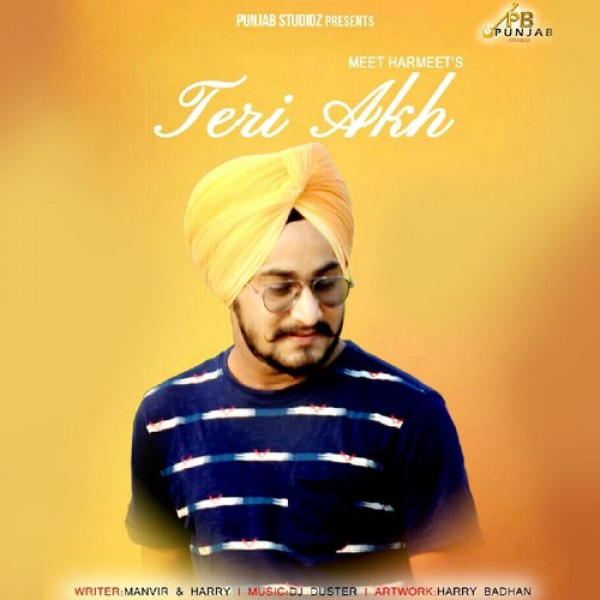 Teri Akh