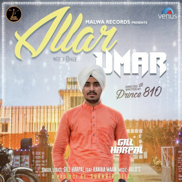 Allar Umar