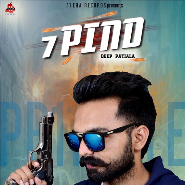 My Turn (Meri Vaari)