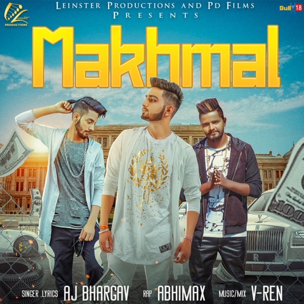 Gyaarah
