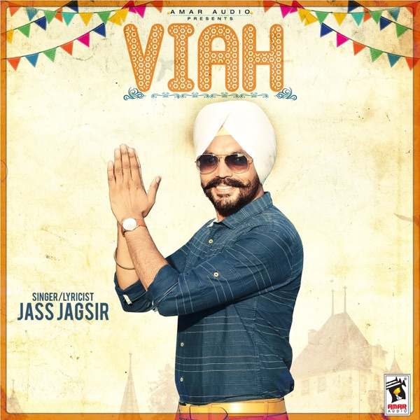 Viah