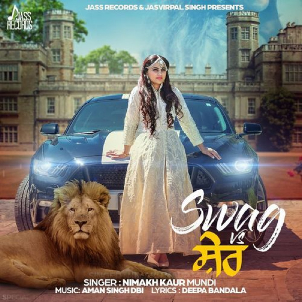 Swag Vs Sher