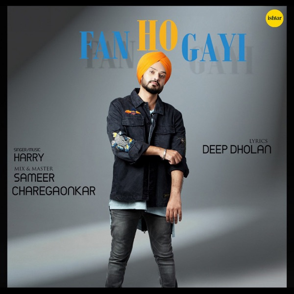 Fan Ho Gayi