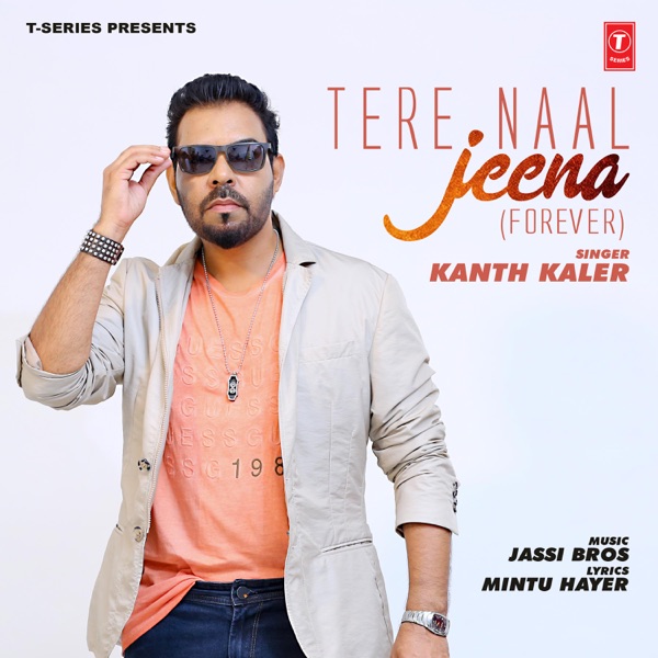 Tere Naal Jeena