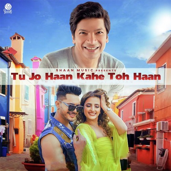 Thoda Aur