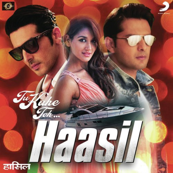 Tu Kahe Toh