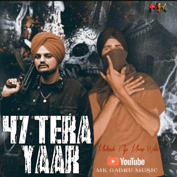Only Jatt
