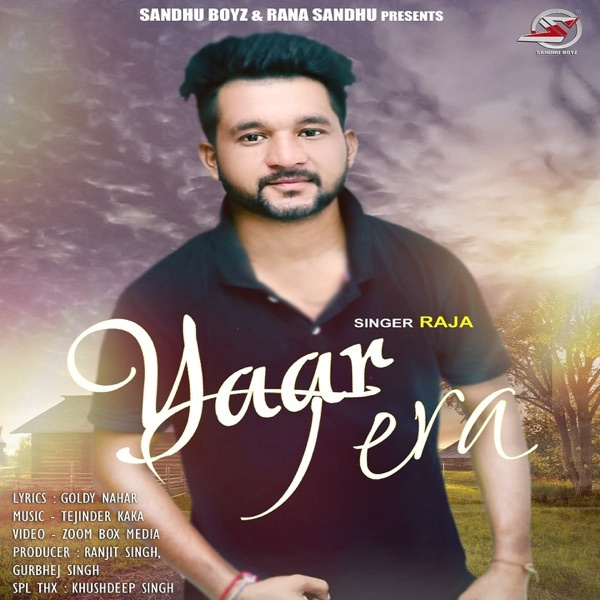 Yaar Tera