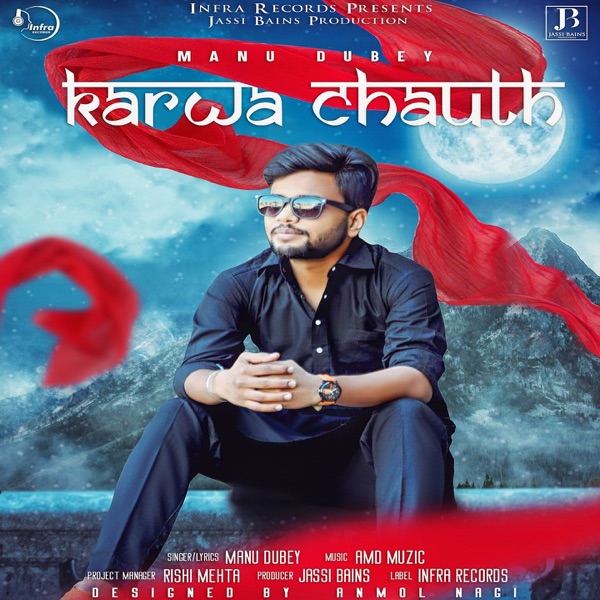 Karwa Chauth