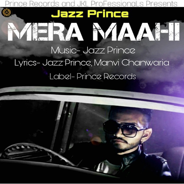 Mere Sahan Warga