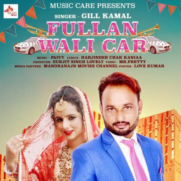Fullan Wali Car