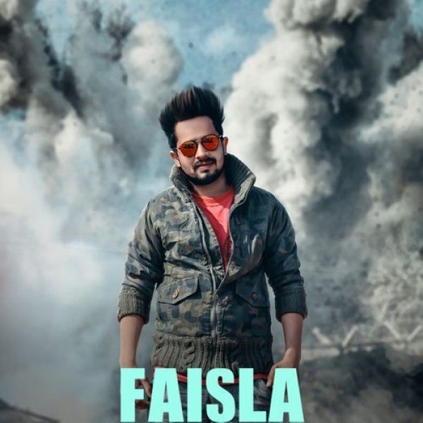 Faisla