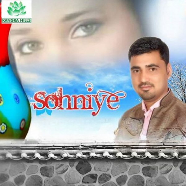 Sohniye