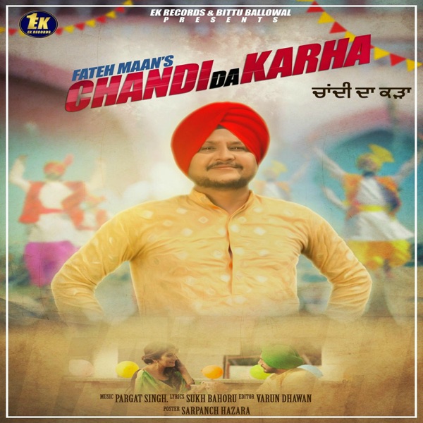 Chandi Da Karha
