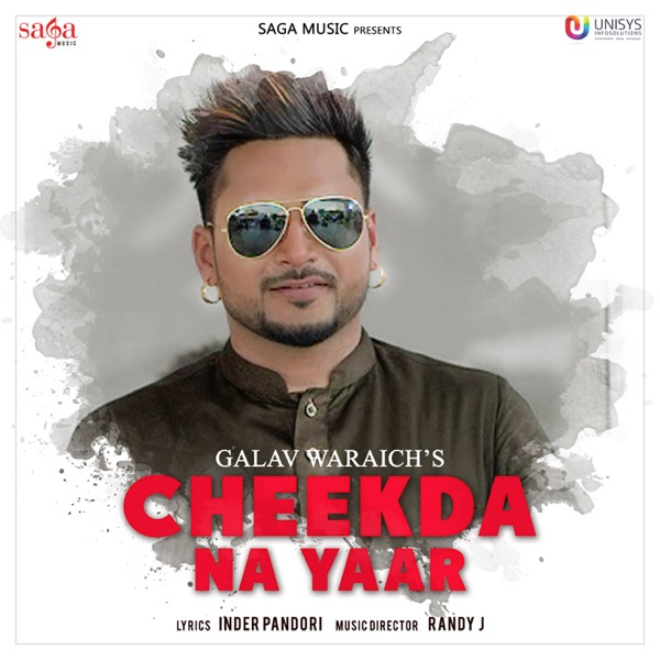 Cheekda Na Yaar