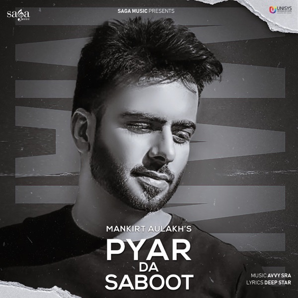 Pyar