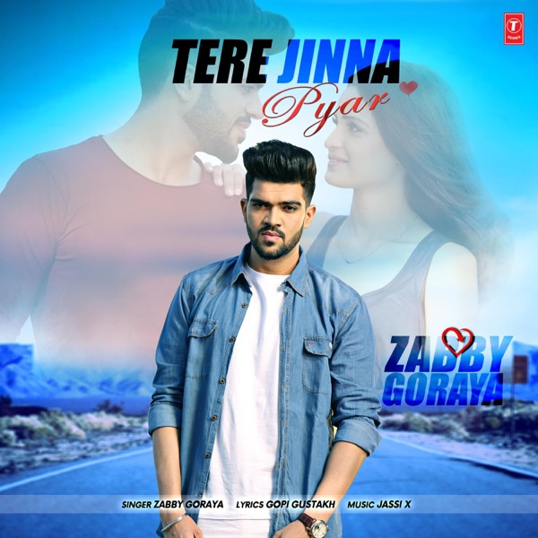 Tere Jinna Pyar