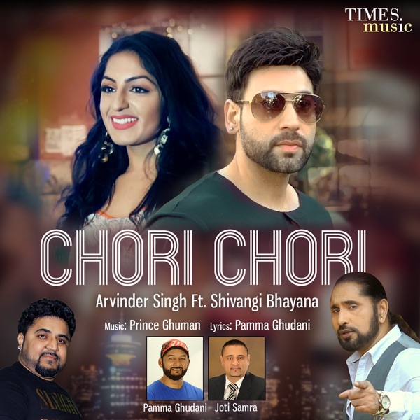 Chori Chori