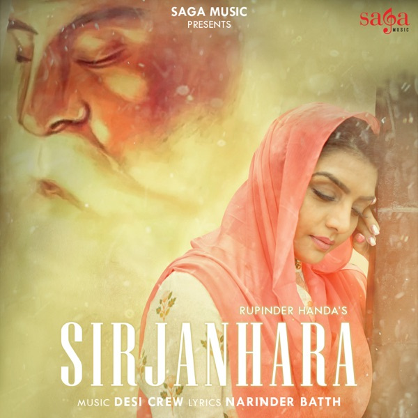 Sirjanhara
