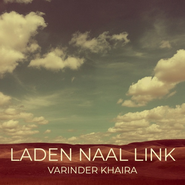 Laden Naal Link