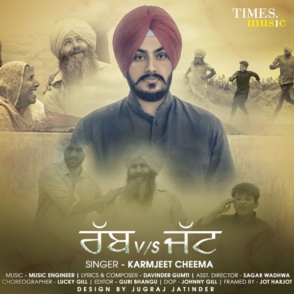 Rabb VS Jatt