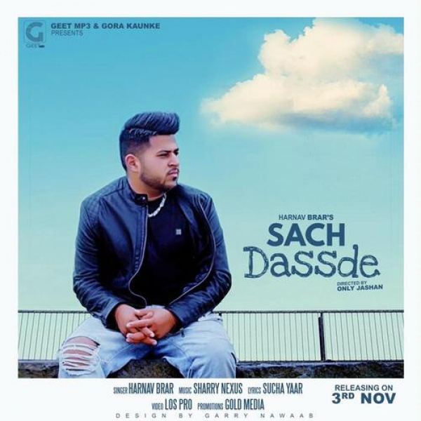 Sach Dassde