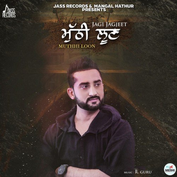 Mirza
