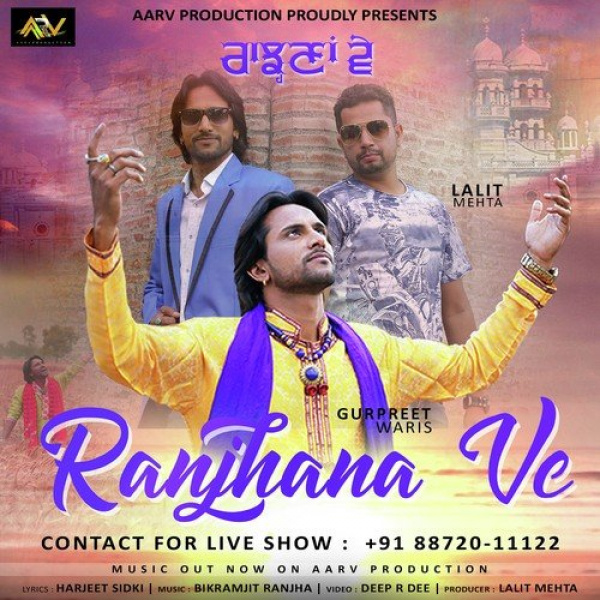 Ranjhana Ve