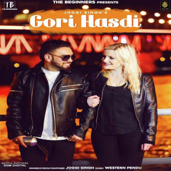 Gori Hasdi