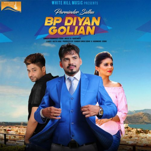 Bp Diyan Golian