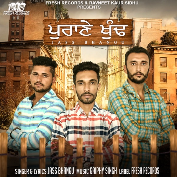 Dard Chupa Meri Aankho Main