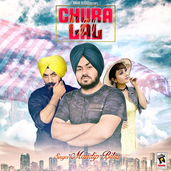 Chura Lal
