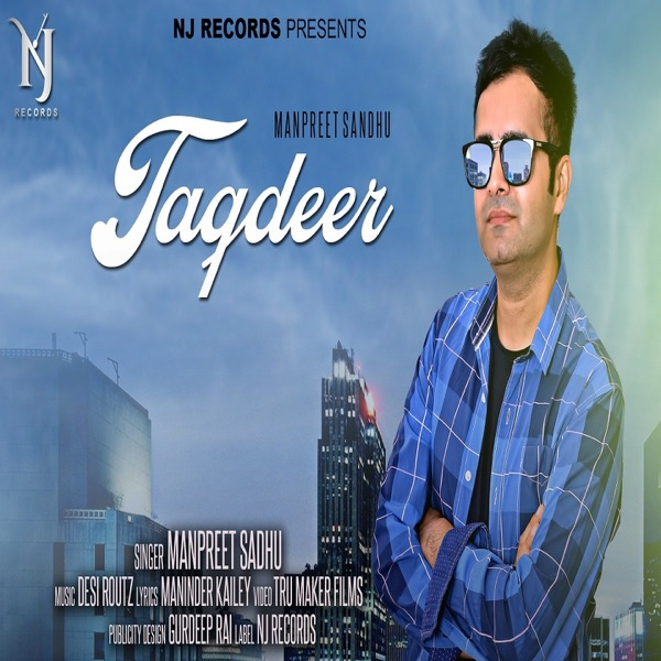 Taqdeer