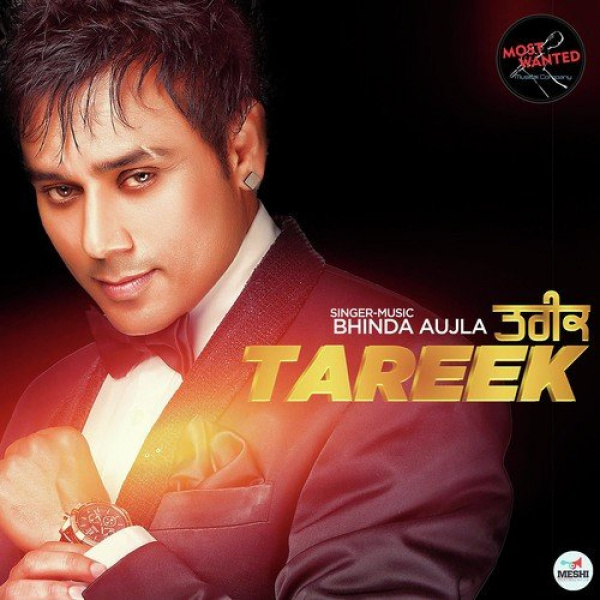 Tareek
