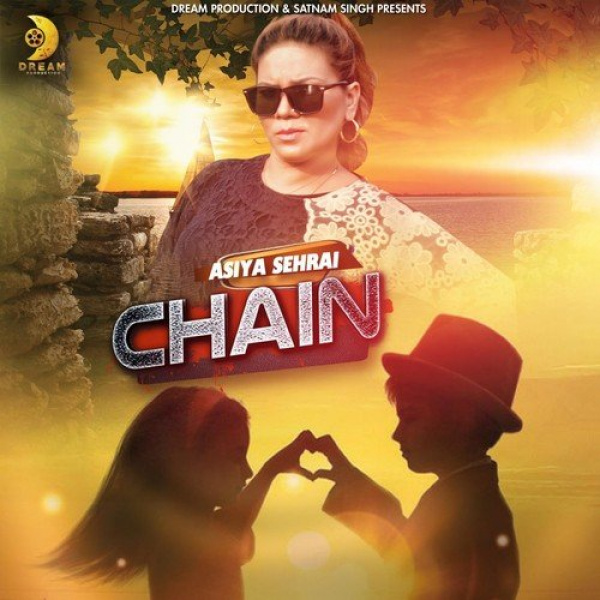 Chain
