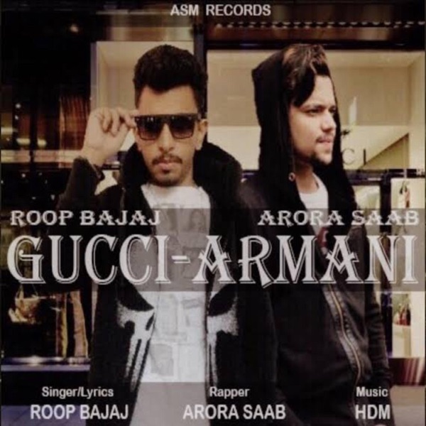 Rula Gayi