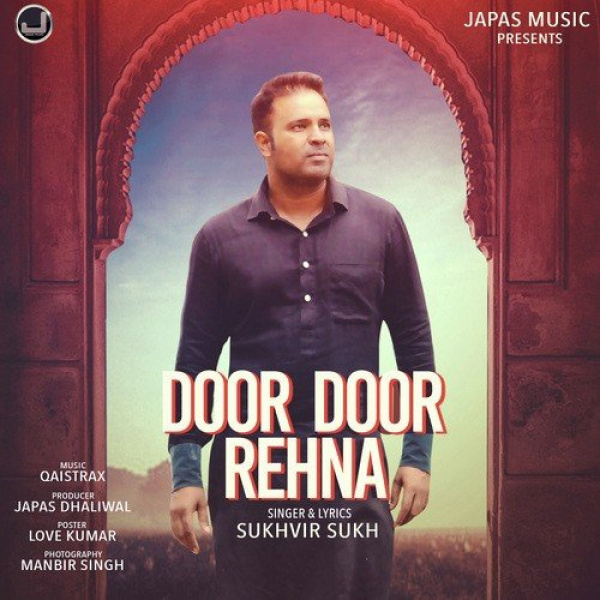 Door Door Rehna