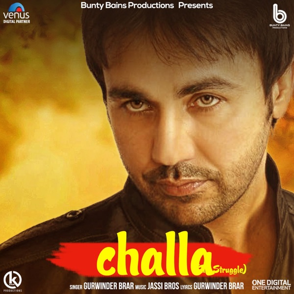 Challa