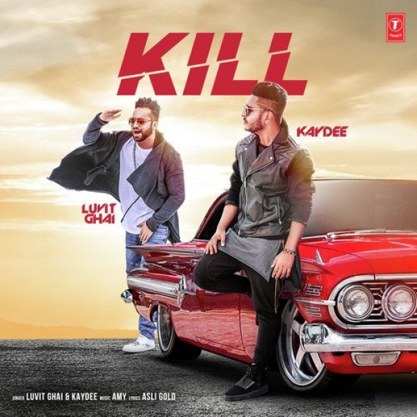 Kill