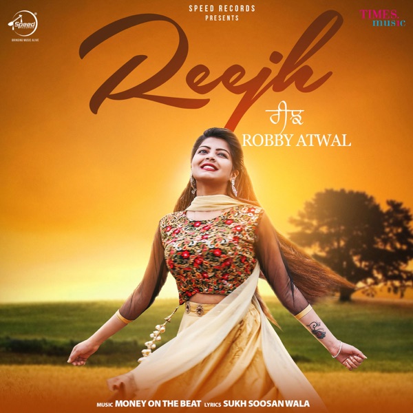 Mumtaj