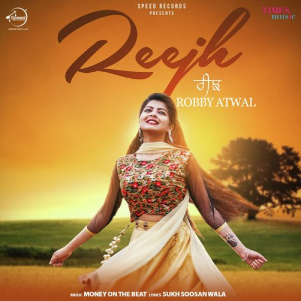 Reejh