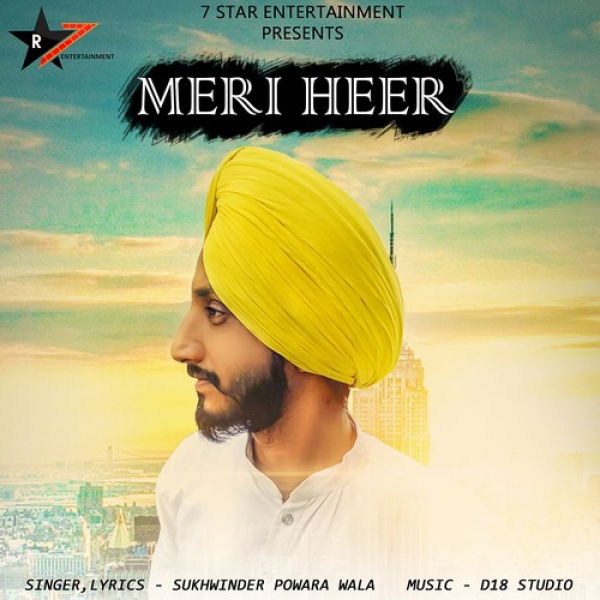 Meri Heer