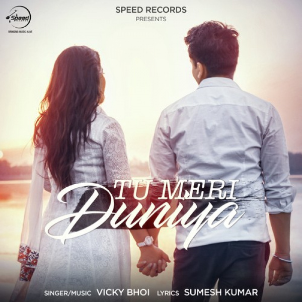 Tu Meri Duniya