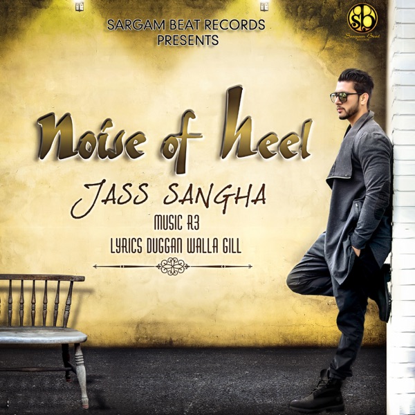 Noise of Heel