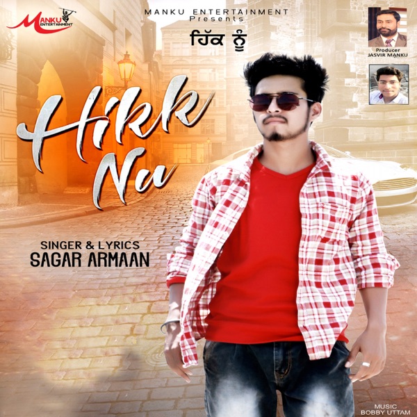 Dil Diia Satta