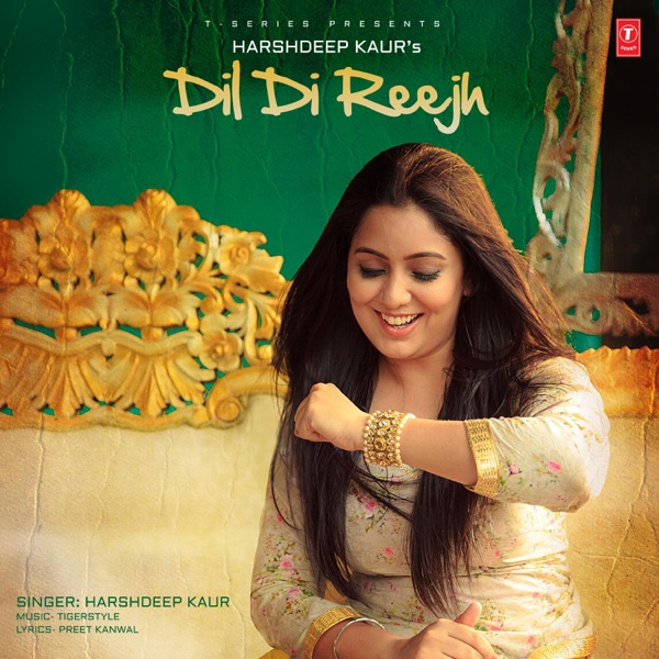 Dil Di Reejh