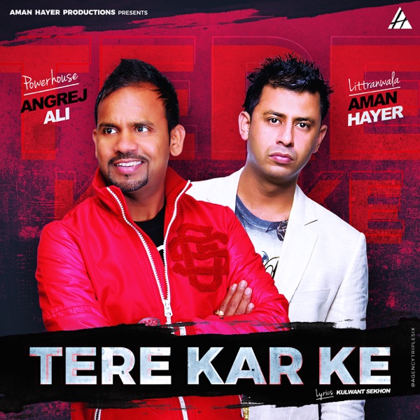 Tere Kar Ke
