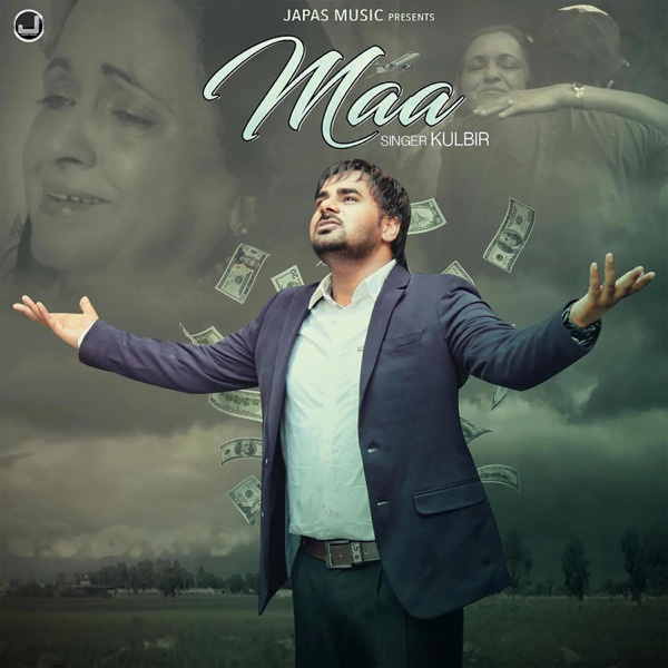 Maa